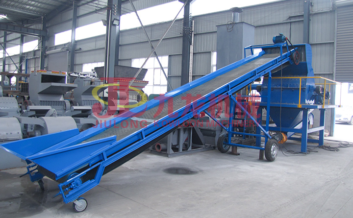 大型木材粉碎機